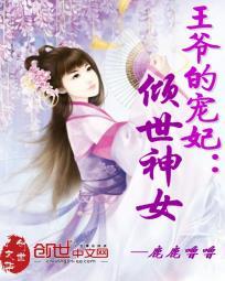 藏传佛法大事件