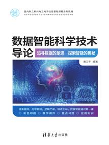 没有帅哥就出家