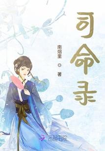 西安寺庙晚上