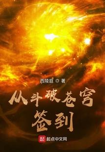 佛说吃别人饭好不好