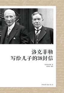 男士中老年居士服装图片