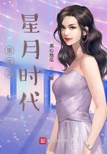 女射手地藏游戏名字
