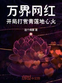 脱不花佛教