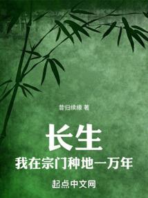 寺院喝茶文案