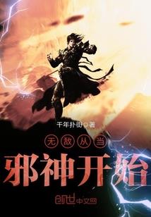 原版佛陀主题歌
