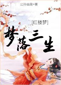 佛陀醒觉的特征