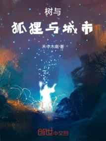 生姜可以供在菩萨那里吗