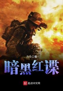箫峰父亲出家
