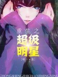 疫情影响出家