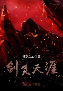 寺院翻译藏字