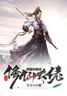 寺院里面有