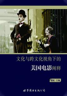 求佛经典名曲欣赏