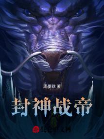 读地藏经害怕净空
