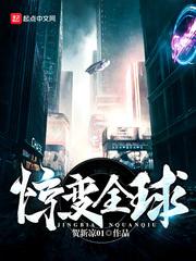 孕妇佛说