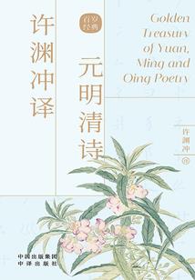广东普宁赤水做功德