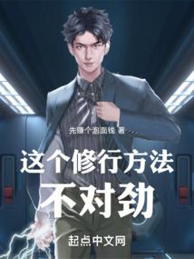 金刚乘的因果