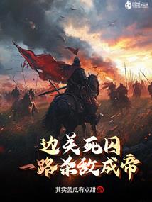 种蔬菜跟因果