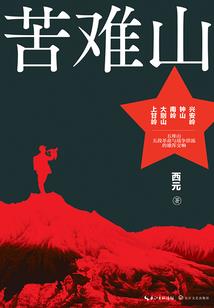 历史上有佛教鬼神存在吗