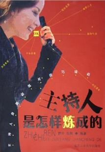 河边念佛视频大全播放