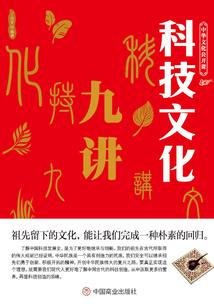大悲咒同体大悲咒一样吗
