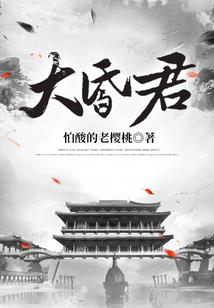 大连古林禅寺
