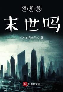 道姑庵出家修行