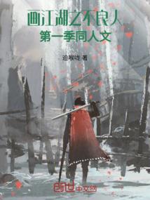 敲鼓功德图片真实