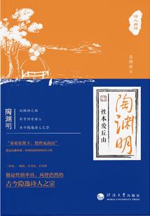 跑黛螺顶的功德
