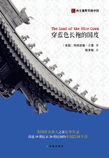 停车大爷打坐照片大全