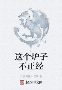 合肥山顶佛像