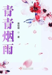 自驾五台山酒店