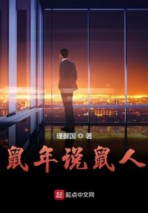 佛说康纳之城