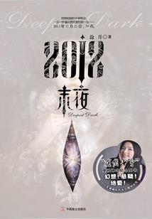 金观音铜观音哪个好