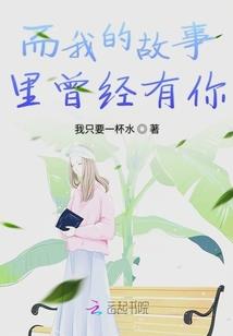 少林问道插曲大悲咒歌曲