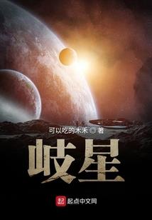 加钱居士剪辑视频