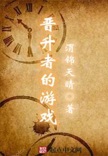 佛陀形象的人