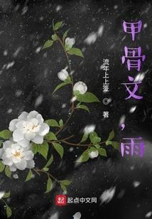 金刚经日本版