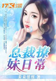 六指街观音庙拆迁