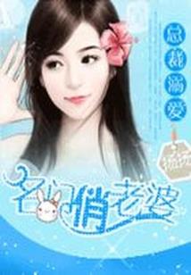 觉定慧佛法僧