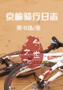 佛经口诀大全