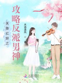 盖世观音