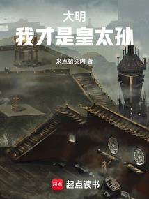 功德有关成语