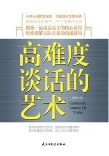 地藏金元券法师开示