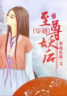 菩提小杨