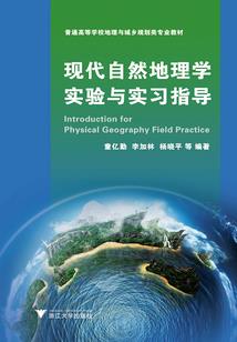 佛家的经典无欲则刚