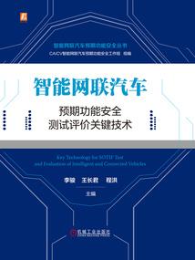 念佛法语妙语嘉言
