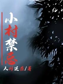 佛说无缘得加钱