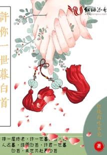 上海寺庙京都