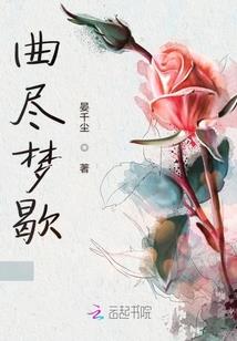 文殊菩萨念诵普门品