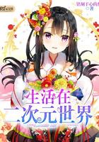佛学对人的定义